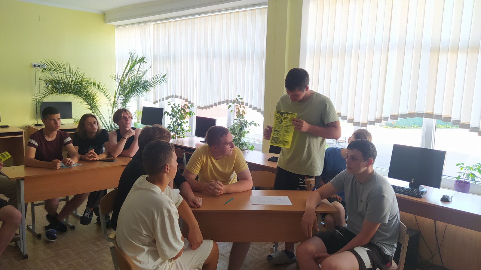 izobrazenie viber 2024 06 26 17 46 23 494