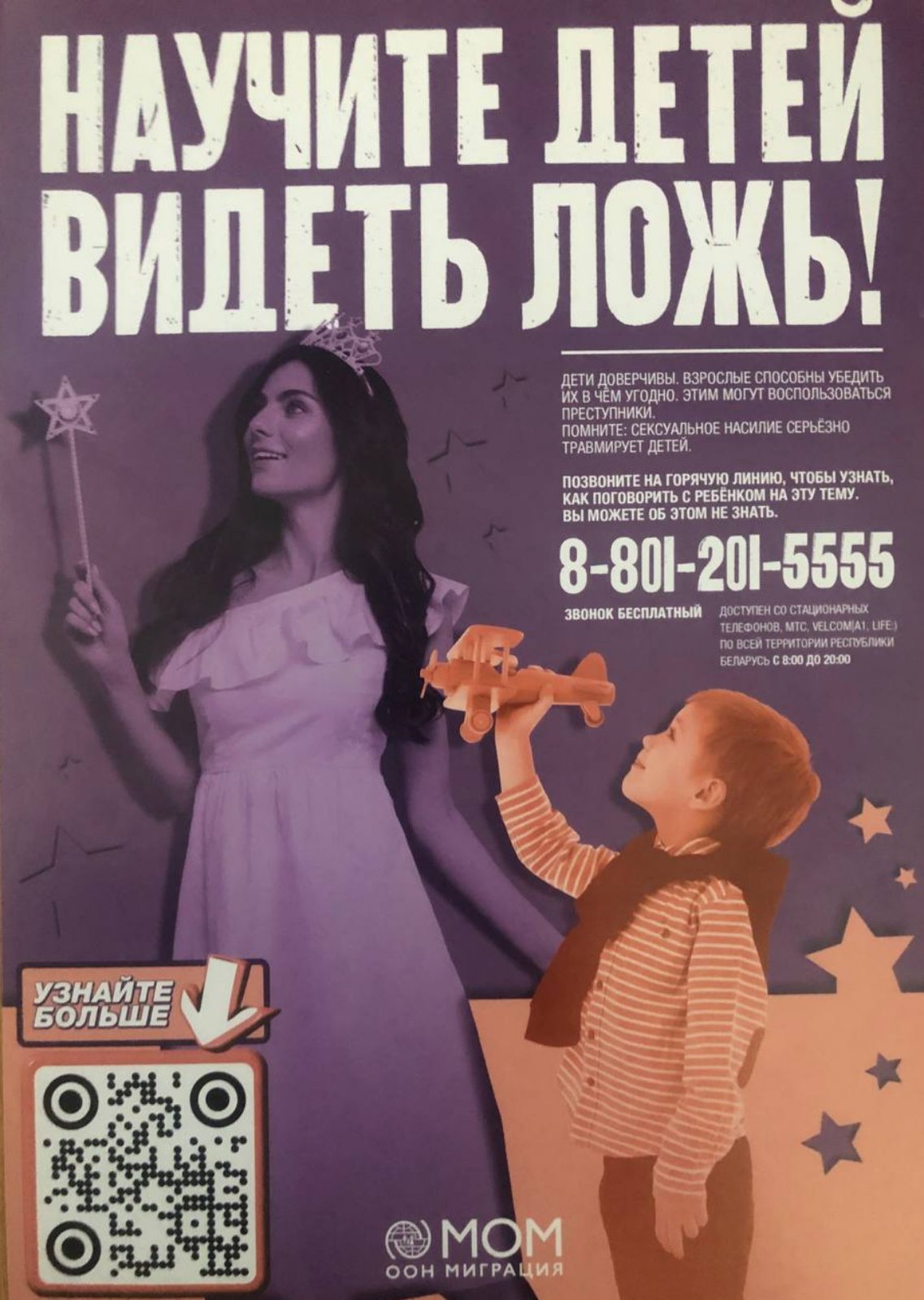 img 4ac63f08daecdf0bb056b1b303c88c58 v