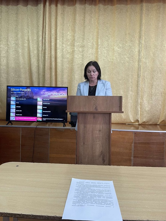 изображение viber 2024 03 06 10 43 30 658